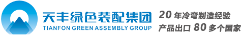 kaiyun开云官方网页版
