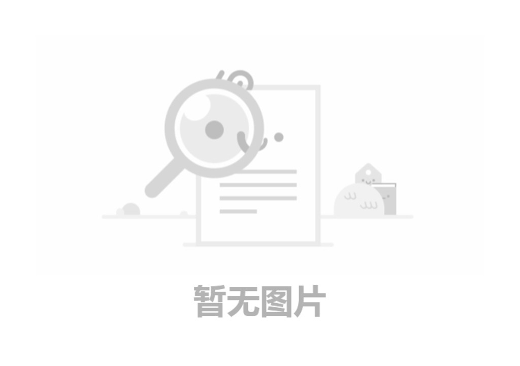kaiyun开云官方网页版固体废物产生单位信息公示