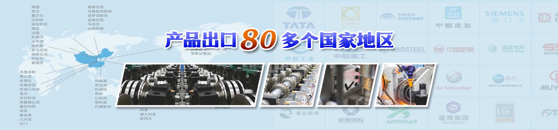 kaiyun开云官方网页版